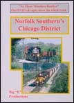 multimedia/mm_NS_Chicago_dist.jpg